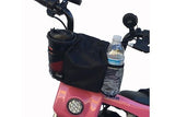 Burromax Handlebar Bag w/ 2 Cup Holders - Black - 16030 - Trusted Gear Company LLC
