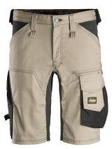 Snickers Workwear 6143 AllroundWork Stretch Shorts - Khaki/Black